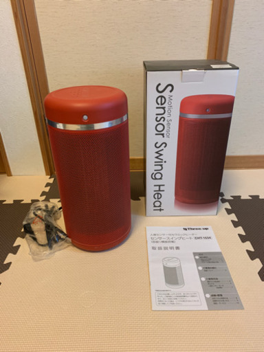 (お引渡し者様決定済)コンパクトヒーター　セラミックヒーター