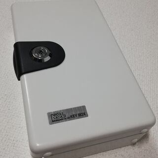 キーボックス 10個収納