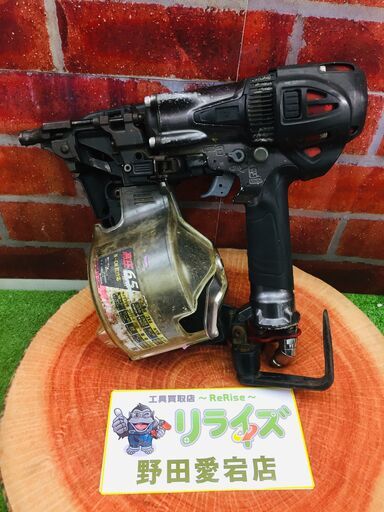 MAX HN-65N3(D) 高圧釘打ち機【リライズ野田愛宕店】【店頭取引限定】【ジャンク】※エア漏れが激しく全く打てない為　管理番号：ITG3RYID5A38