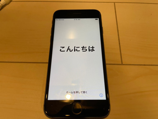 iPhone 8 Space Gray 64 GB docomo SIMロック解除済み