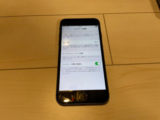 iPhone 8 Space Gray 64 GB docomo SIMロック解除済み