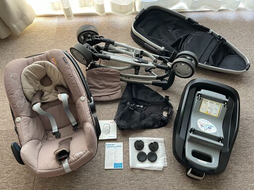 【フルセット】マキシコシぺブル＋クイニーザップ＋ファミリーフィックス