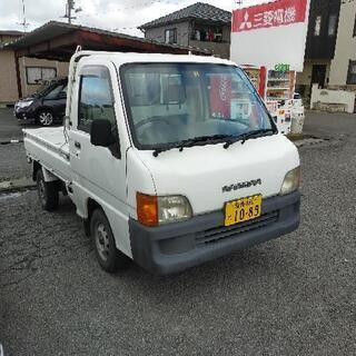 スバル軽トラ　平成11年