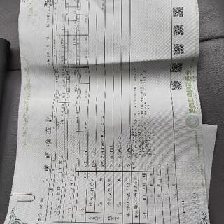 スバル軽トラ　平成11年の画像
