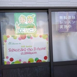 シニア向け やさしい英会話の画像