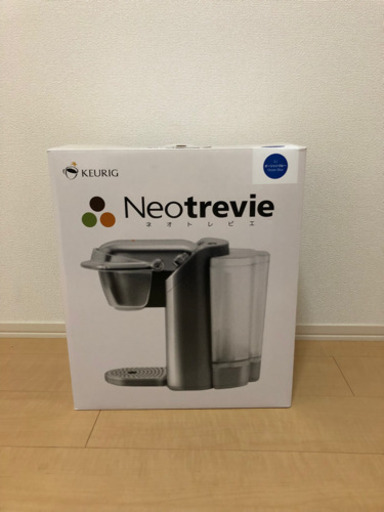 【売ります（価格交渉可）・未使用品】ネオトレビエ・オーシャンブルー