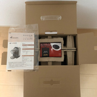 【売ります（価格交渉可）・未使用品】ネオトレビエ・オーシャンブルーの画像