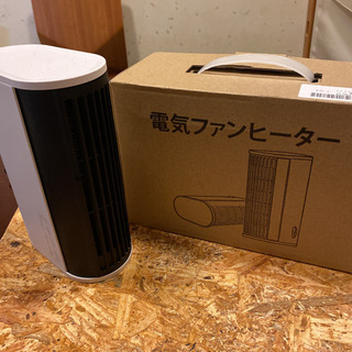 電機ファンヒーター  温風機 美品