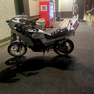 今週限定JADE250