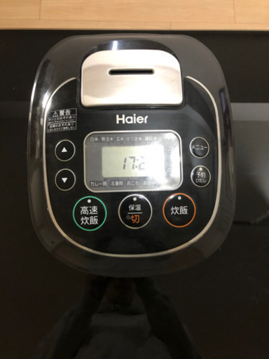 炊飯器 ブラック Haier