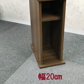 ☆コンパクトサイドテーブル　オープンタイプ(新品) ☆