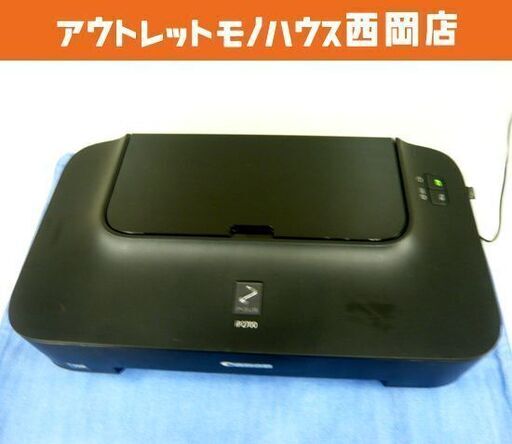 Canon キャノン インクジェットプリンター iP2700 PIXUS キャノン 札幌市 西岡店