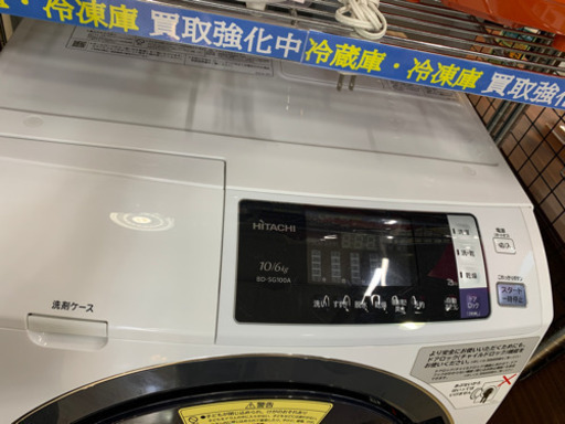 2016年製 HITACHI 10kg/6.0kgドラム洗濯乾燥機 BIG DRUM ビッグドラム BD-SG100A 日立 日本製