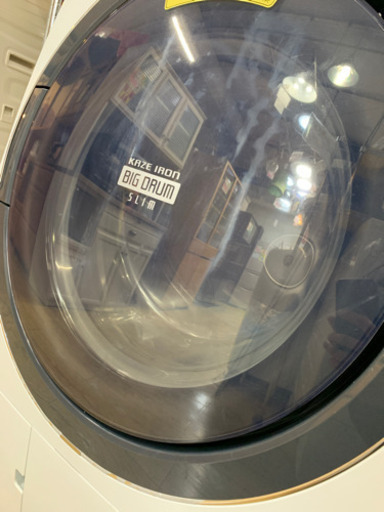 2016年製 HITACHI 10kg/6.0kgドラム洗濯乾燥機 BIG DRUM ビッグドラム BD-SG100A 日立 日本製