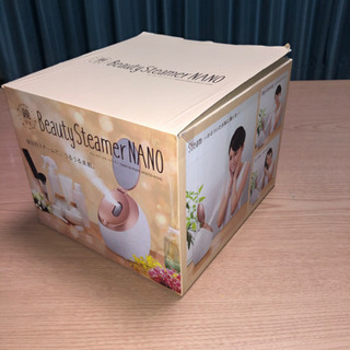 ビューティスチーマーNANO