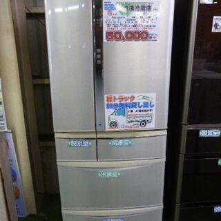 商談中【愛品館八千代店】パナソニック 552L 冷凍冷蔵庫 6ドア 商談中【愛品館八千代店】パナソニック 552L 冷凍冷蔵庫 6ドア
