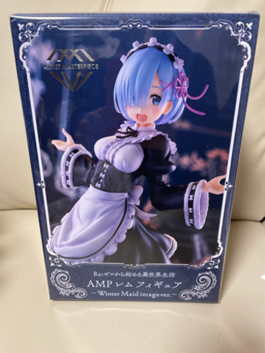 amp レム フィギア