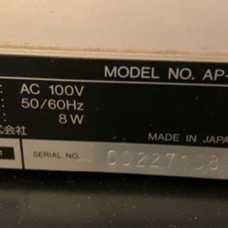 AIWA AP-D7 レコードプレイヤー ターンテーブルの画像