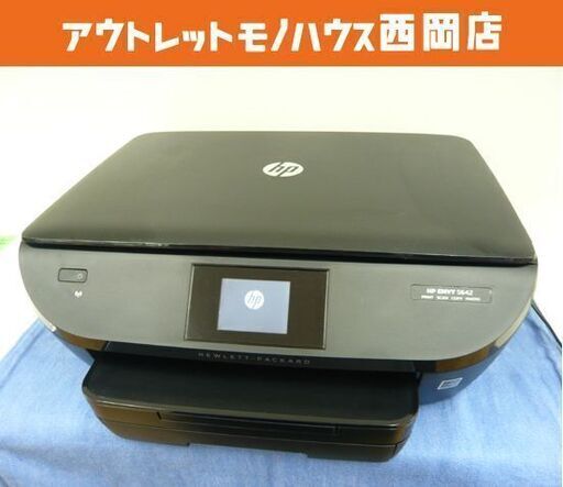 HP エイチピー オールインワンプリンター ENVY 5642 インクジェット複合機 2系統給紙 札幌市 西岡店