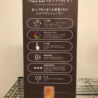 アロマ加湿器　の画像