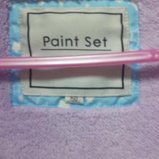 150☆もこもこパーカーの画像