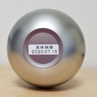 フジテレビのお土産　球体缶　中サイズ　※中身なしの画像