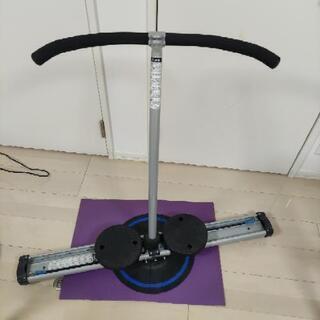 レッグマジックサークル　2021/12再出品