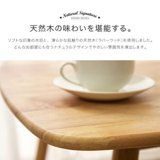 ほとんど未使用のテーブルの画像