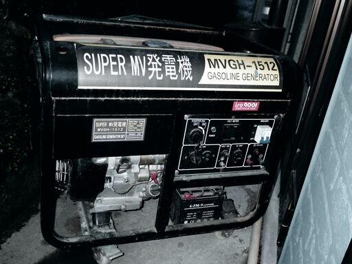 エンジン発電機 16馬力 最大7.0kVA 200V単相 100V単相 切替出力 ガソリン MVGH-1512