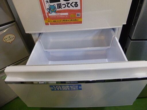 【愛品館八千代店】保証充実MITSUBISHI2018年製330ℓ３ドア(左開き)冷凍冷蔵庫MR-CX33CL【愛八RZ】