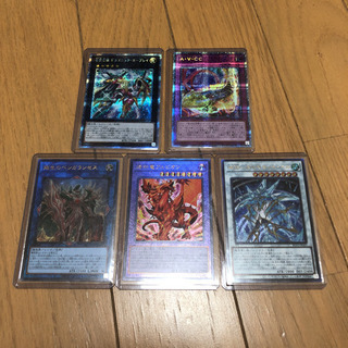 遊戯王　色々