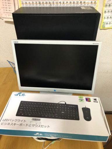 HPZ200 ディスクトップパソコン　NVIDIA Quadro FX1800　15000円