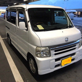 軽自動車格安ユーザー車検❗️最安値で34930円❗️