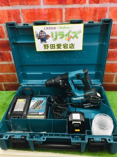 マキタ HR171DRGX 充電式ハンマードリル【リライズ野田愛宕店】【店頭取引限定】【中古】【管理番号：ITR8EY07NPMT】