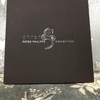 パテックフィリップ175周年の本