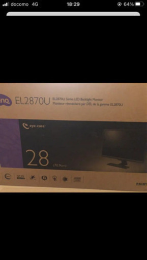 激安新品未使用　BenQ ゲーミングモニター EL2870U パソコン用ディスプレイ、モニター