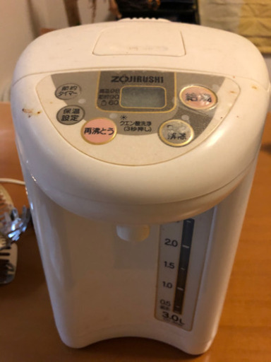 引越し断捨離家具や家電や服を無料またはお安くお譲りします