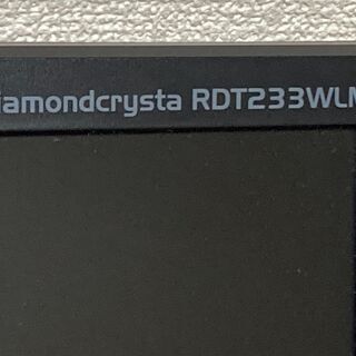 MITSUBISHI/三菱液晶ディスプレイ Diamondcry...