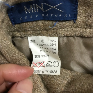 【値下】スカート&パンツ　2点セット❣️の画像