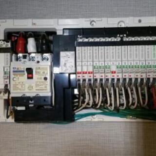 電気工事に興味ある方、の画像