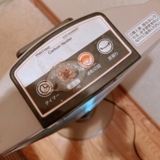電気ストーブの画像