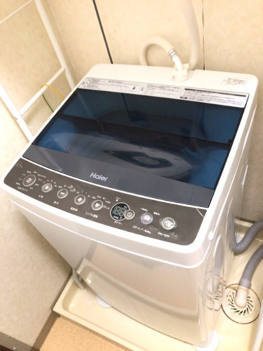 洗濯機　4.5kg  2017年製　現地引取のみ