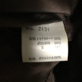 ジャケット　数回使用のみ　日本製の画像