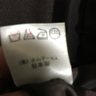 ジャケット　数回使用のみ　日本製の画像