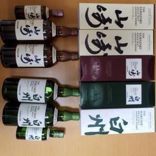 山崎・白州　ウィスキー