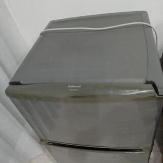 National 冷蔵庫 78L 0円の画像