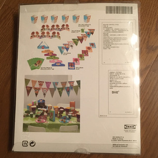 IKEAガーランド★パーティーセット★ベビーキッズパーティーグッズの画像