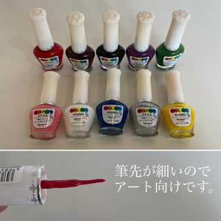 【マニキュア】49本の画像