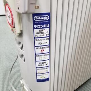 【12/22確約済み】【暖まろ❗】デロンギ　オイルヒーターの画像