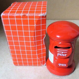 ☆赤い郵便ポストの貯金箱 陶器製 お部屋に飾りたくなるデザイン◆...
